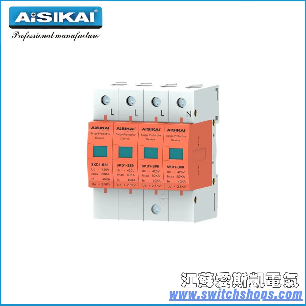 SKD1-60A Micro Switch Surge Protective Device
