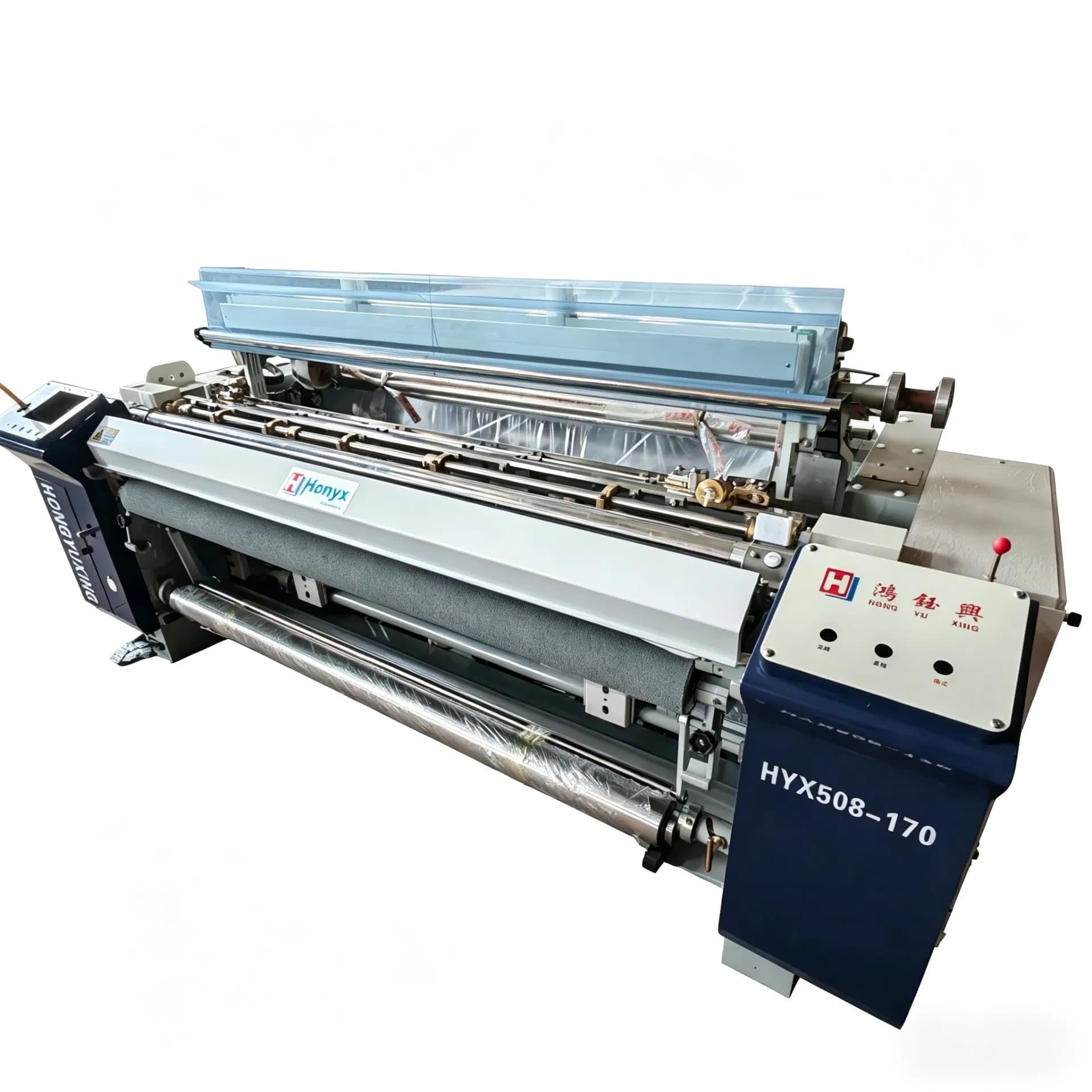 High Speed Water Cutting Loom Can Weave Outdoor Sports Clothing Fabric Lining Heavy Water Jet Loom