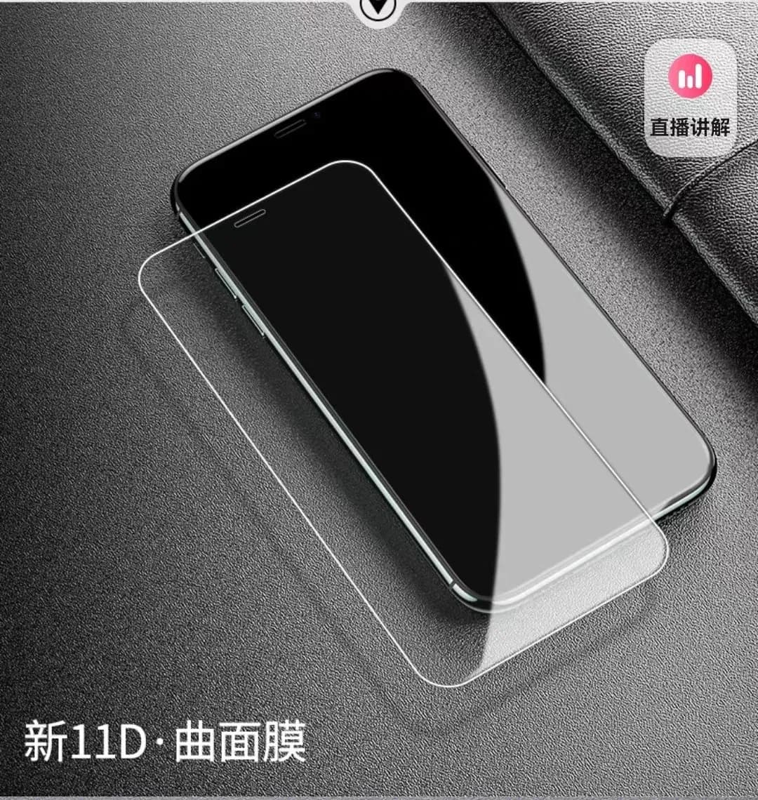 Apple 11 Tempered Film Apple 12PRO Full Screen 14 Coverage 13promax Phone X/Xr/Xs/Xsmax Anti Blue Light