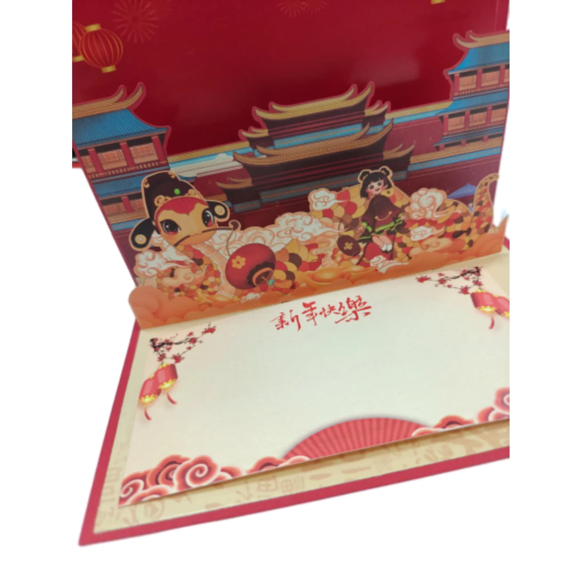 Elegant Chinese New Year Greeting Cards with Red Envelope for Family Gathering and Festival Celebration