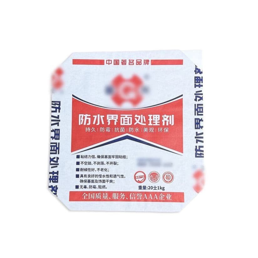 Custom Printed Industrial Grade Powder Granule Packaging Valve Pocket