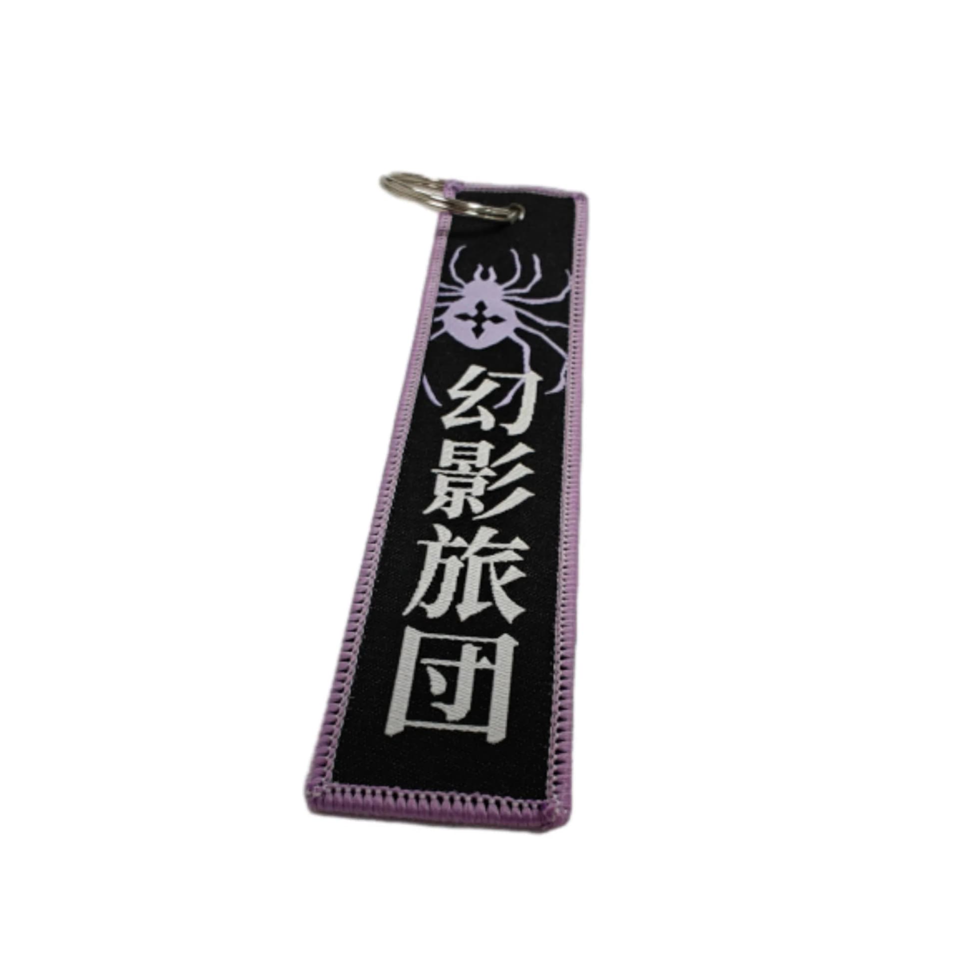 Custom Woven Logo Key Straps with Quick Release Buckle for Car Keys, Badges and ID Holders