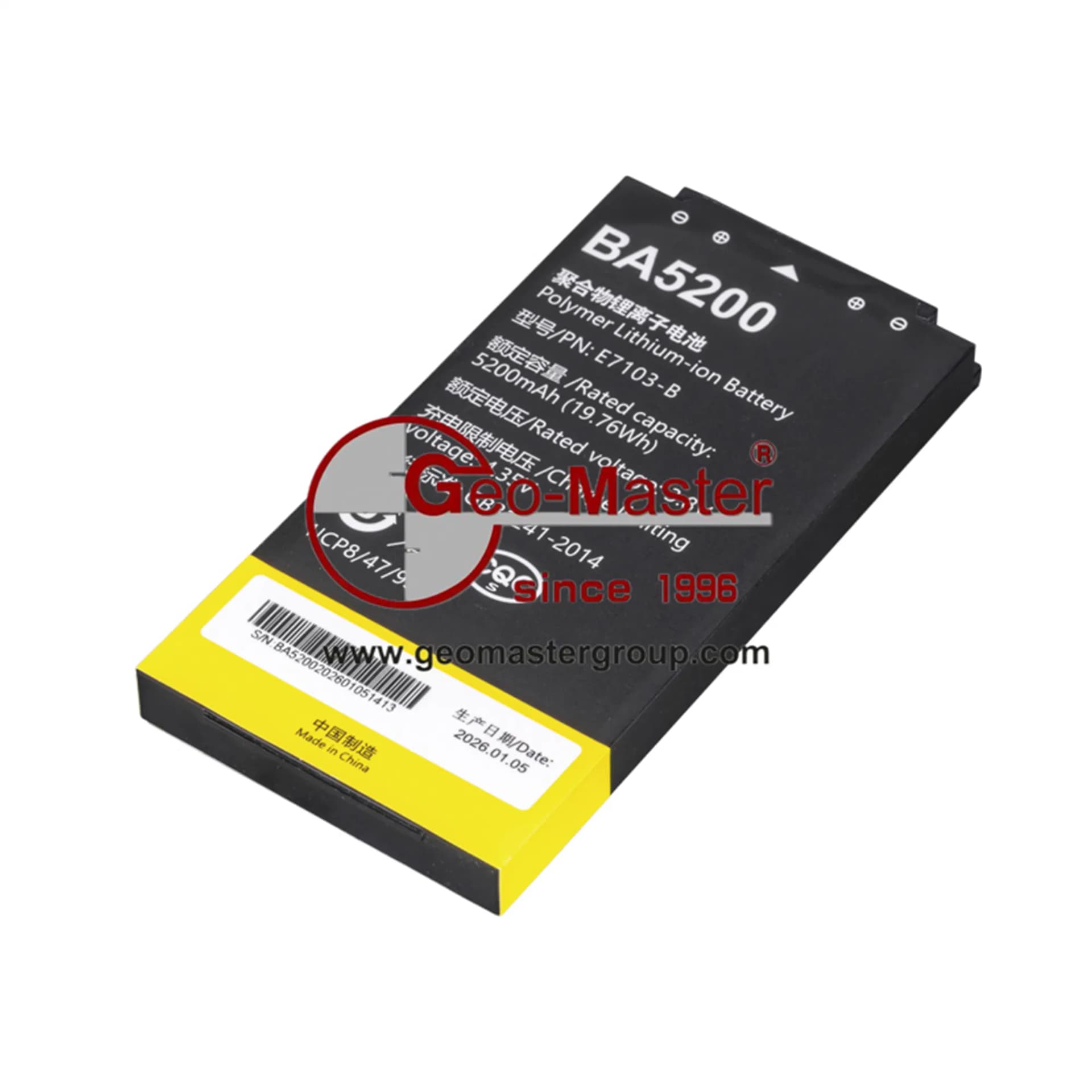 High-Capacity 5200 mAh Li-ion Battery for Stonex Sh5a & Unistrong GPS