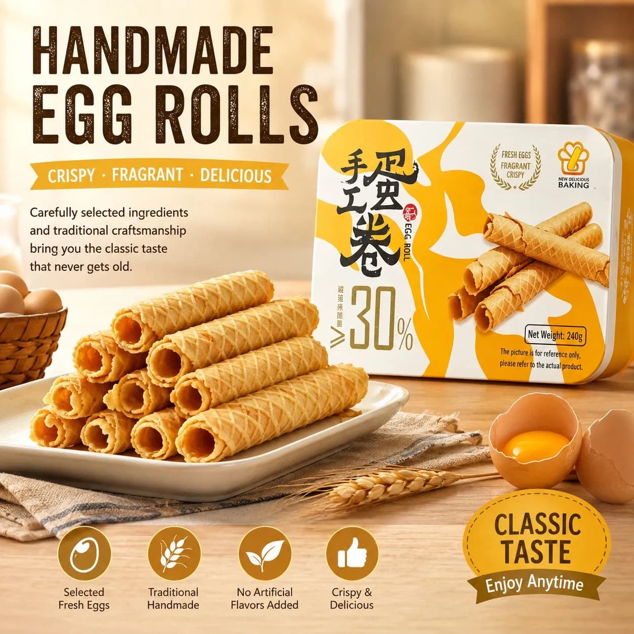 Crispy Seaweed Handmade Snack Egg Roll Cookies - Factory Direct Sales and Wholesale