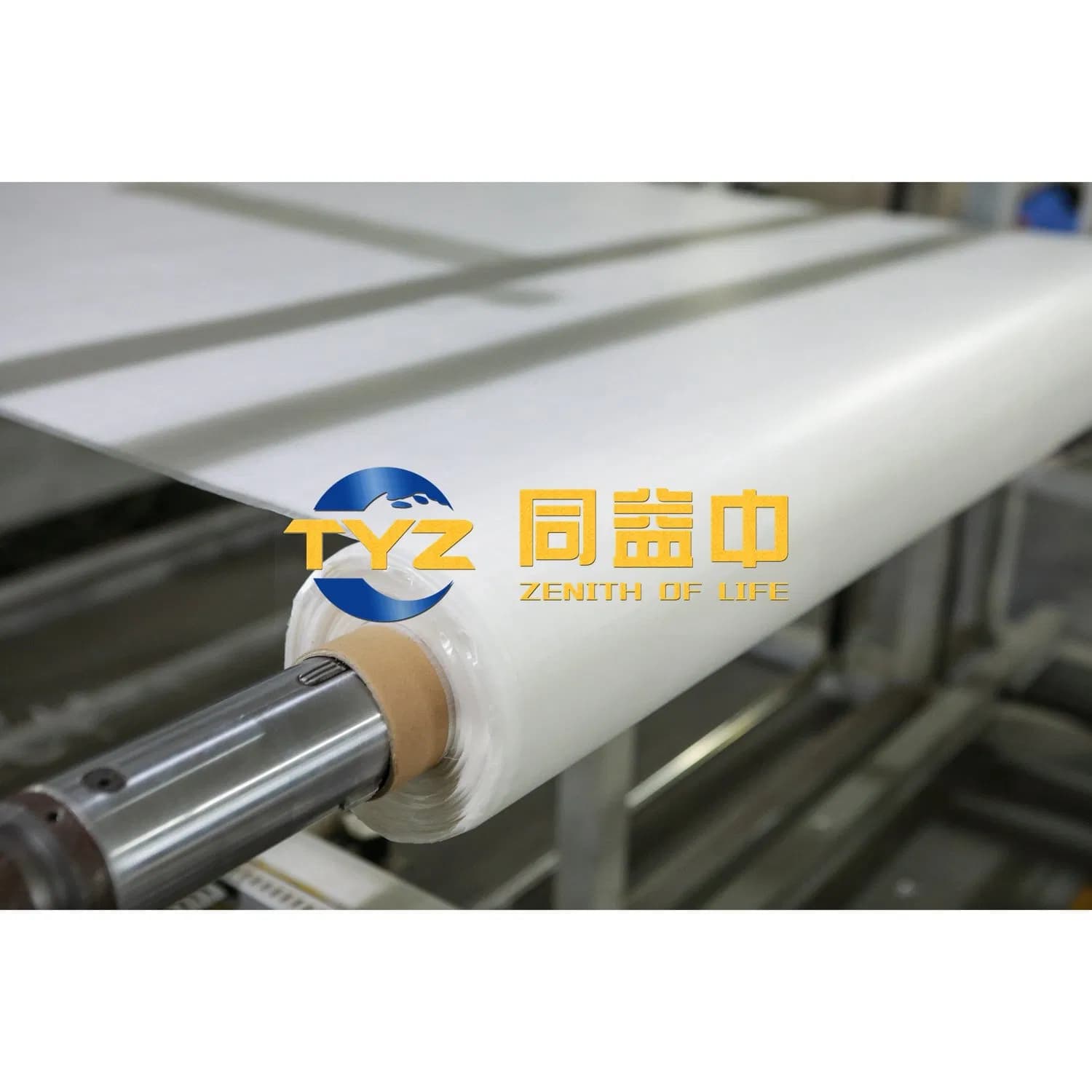 Durable Hmpe Fabric for Superior Buletproof Vest Manufacturing
