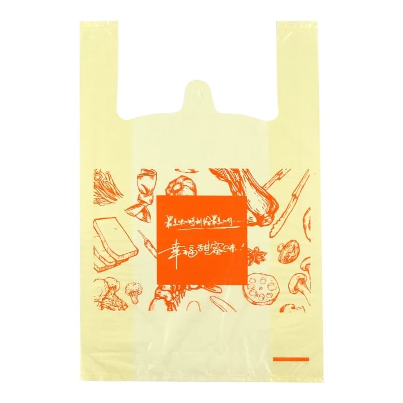 Eco-Friendly PP Plastic Takeaway Bags with Custom Branding