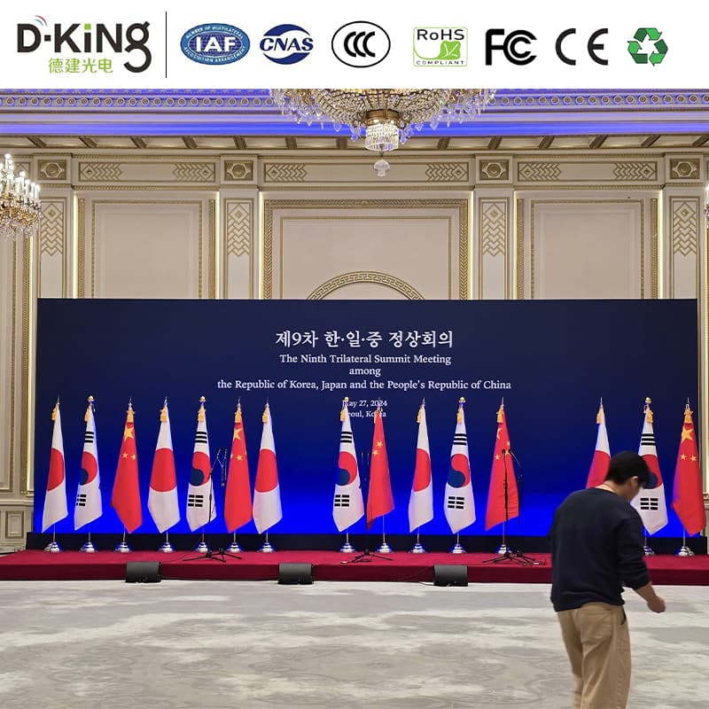 High-Definition P2.604 Indoor 500mm Aluminum LED Video Screen