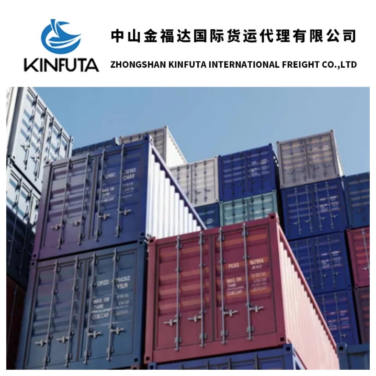 Amazon Fba Door to Door Shipping Service Sea / Air/ Train / Express to UK/Germany/USA /Canada /France/Italy/ Spain/ Japan and Aus Warehouse