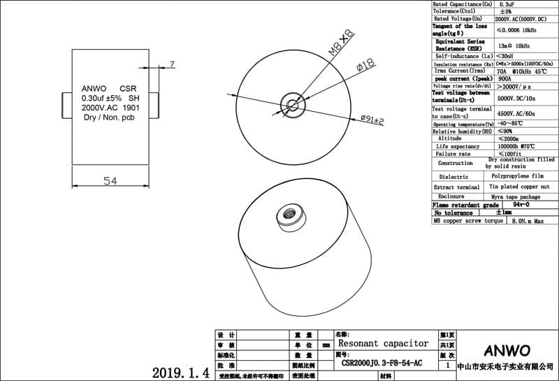 Resonance Film Capacitor Axial 0.3UF 2000V for Heating Machine, Induction Cooker Capacitor