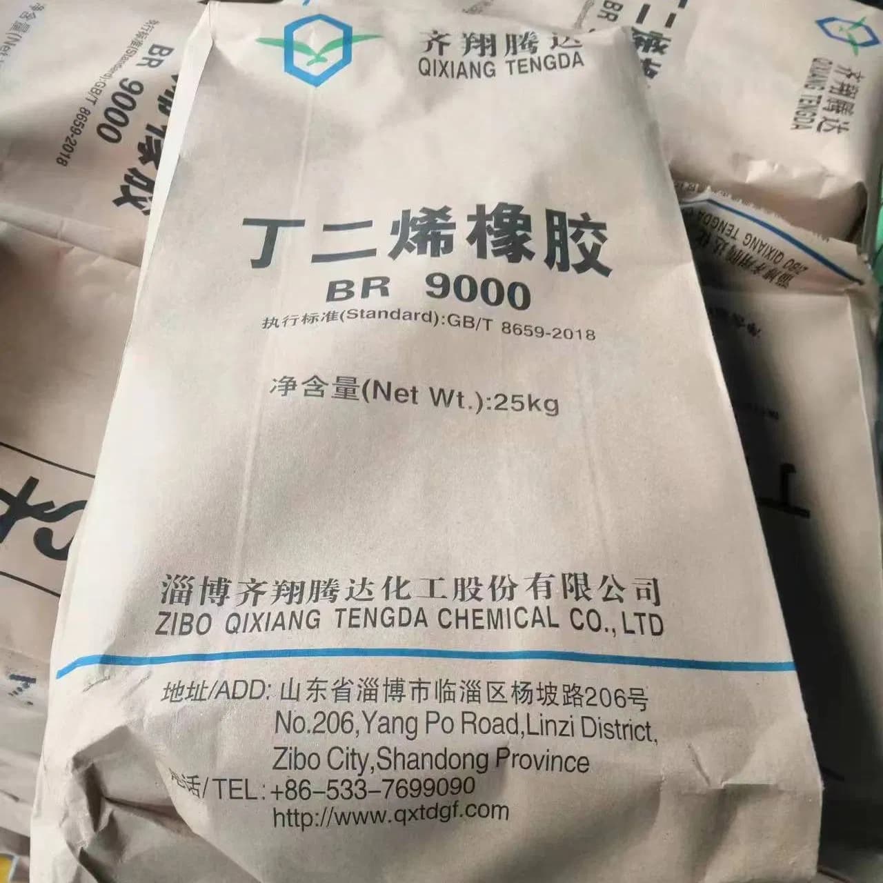 China Polybutadiene Rubber Qixiang Br9000