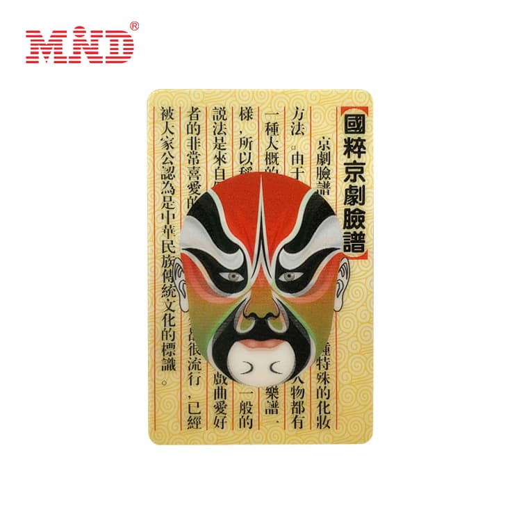 Customized Printed Standard Size PVC 3D Lenticular Printing Post Card