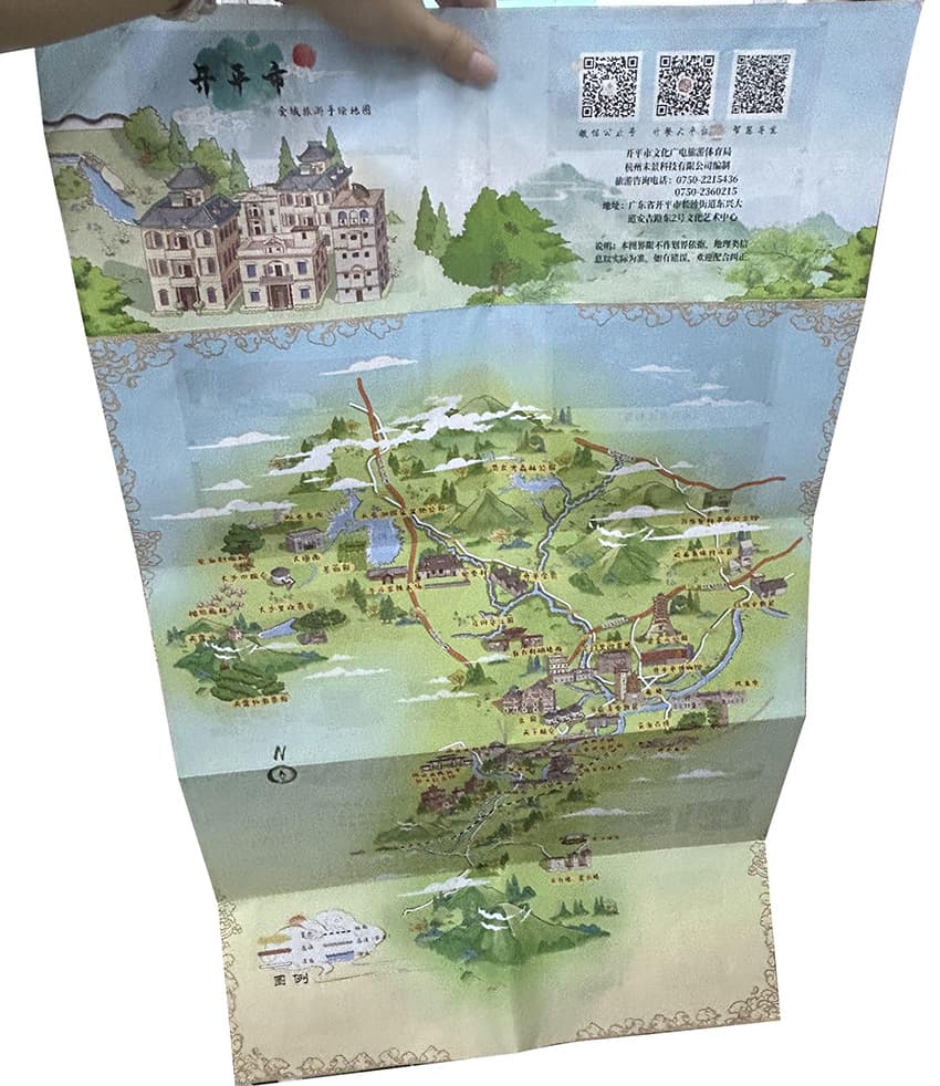 Large Folding Double-Sided Printed Paper Advertising Flyer Poster Customized Brochure