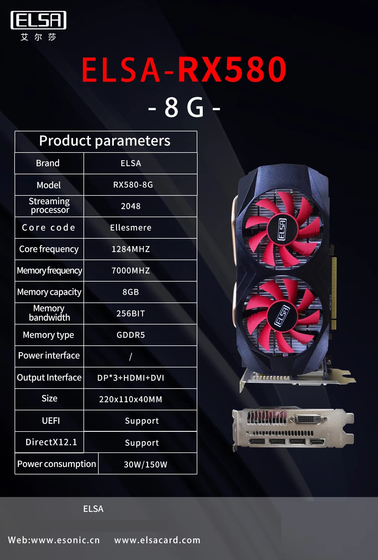 Elsa AMD Rx520 Rx530 Rx550 Rx560 Rx570 Rx580 VGA Card, Video Card, 8g Graphics Card