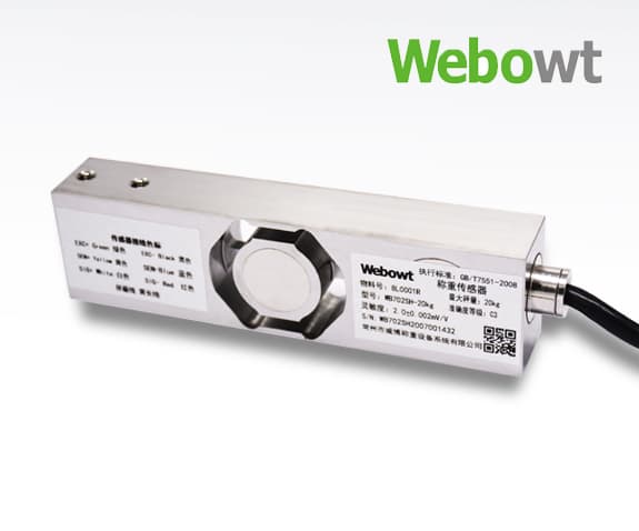 17-4pH Laser Welded Weighing Sensor Load Cell 50-1000kg IP68/69K Chemical & Food Grade