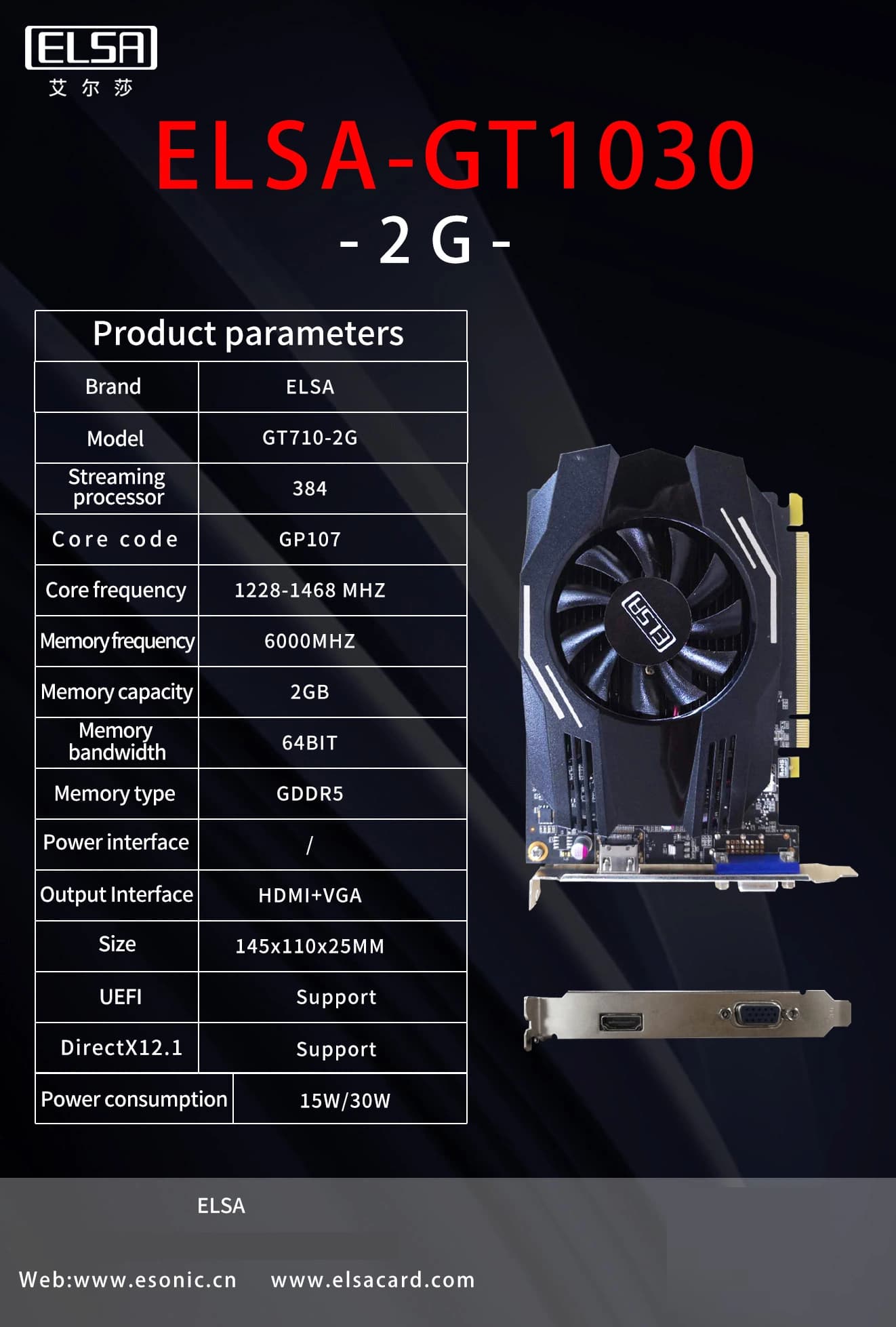 Elsa Nvidia Geforce Gtx 1030 Gddr5 VGA Card, Graphics Cards