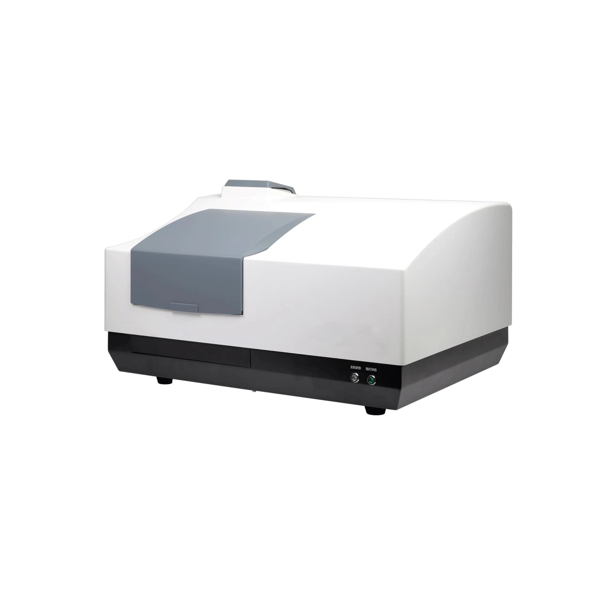 Domestic Fluorescence Spectrophotometer/Accurate Testing Solutions