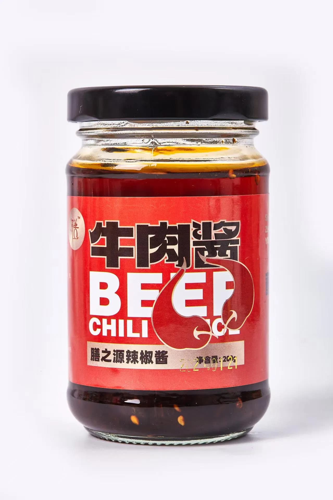 Traditional Dry Red Chili and Beef Paste Blend