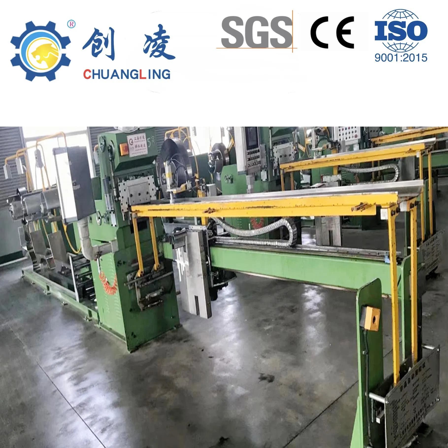 Amorphous Alloy Cutting Machine 8 Meters for Precision Ribbon Cuts