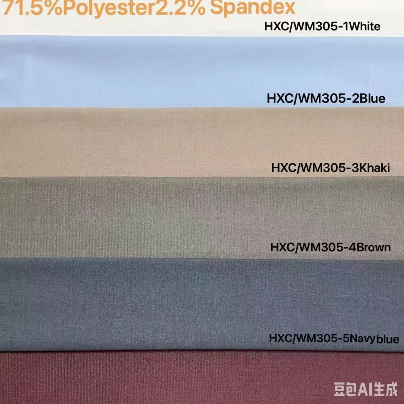 in Stock Shirting Fabric Woven Fabric Natural Environmentally Friendly Anti Wrinkle Skin Friendly Yarn Dyed Fabric Breathable Moisture Absorbent Sweat Wicking