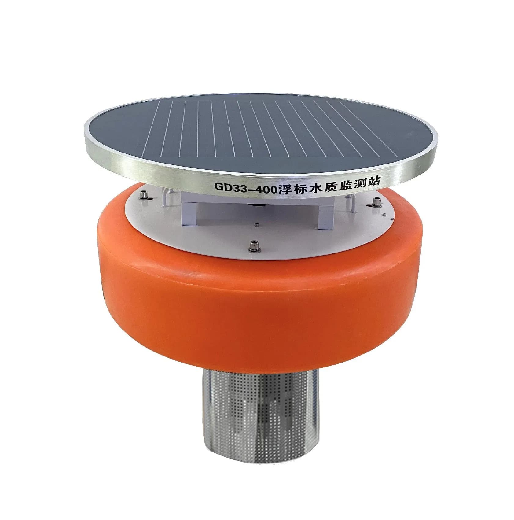 Eco-Friendly Solar Buoy for Real-Time Water Quality Analysis Solar Monitoring Buoy