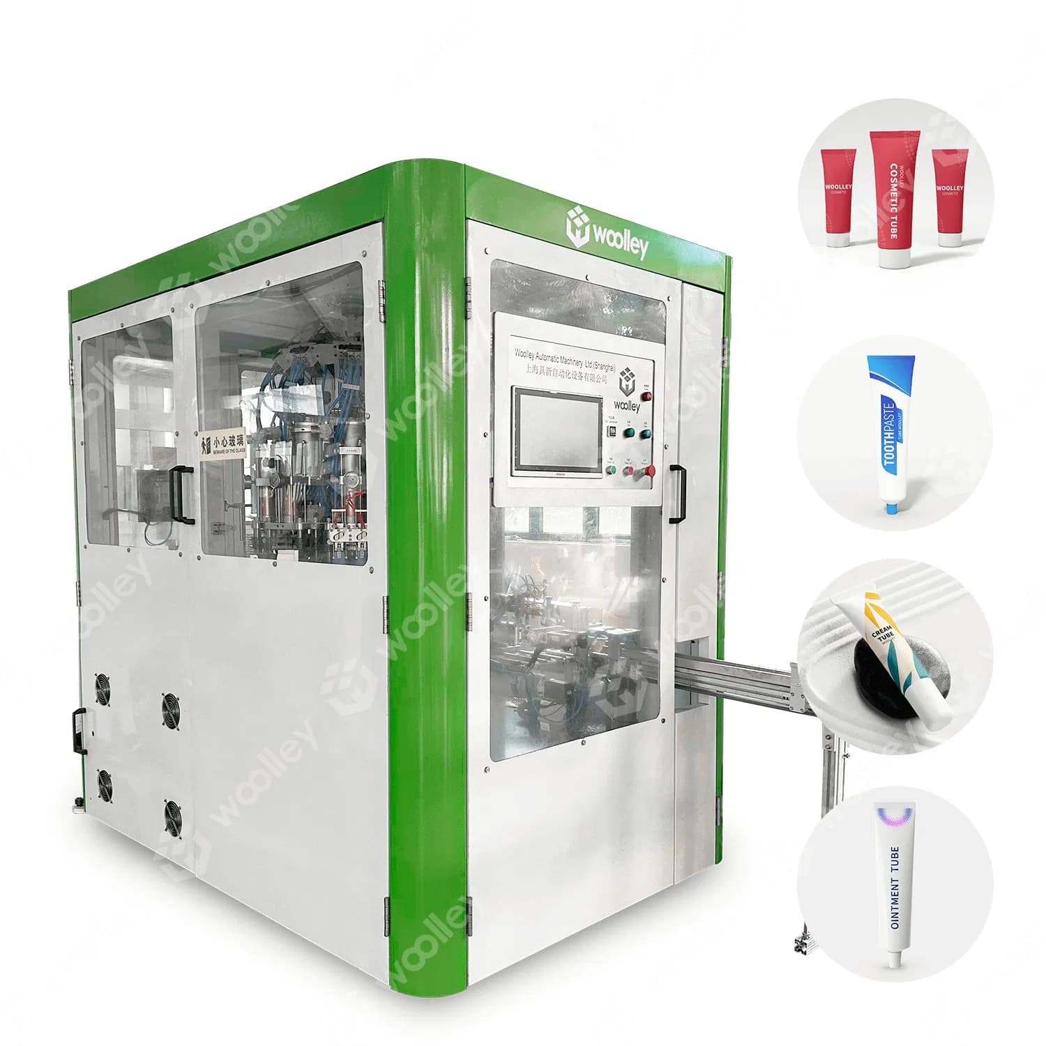 Tube Heading Machine Tube Shoulder Equipment Tube Equipment Packing Production Line