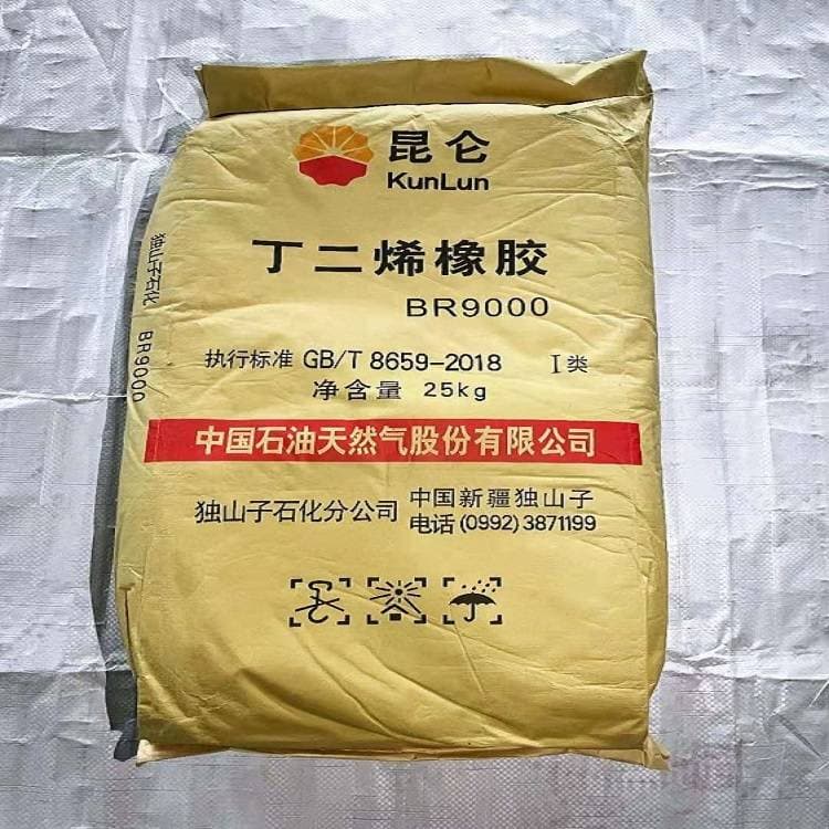 Synthetic Polybutadiene Rubber Br9000 Pbr Polymer
