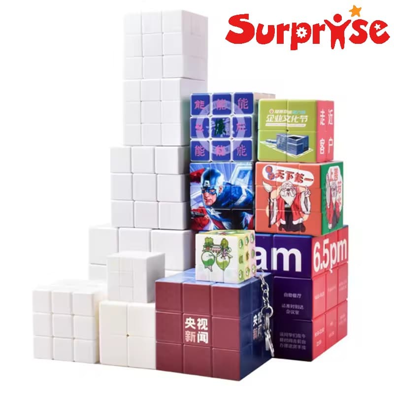 Multiple Sizes 2*2 3*3 OEM Custom Logo Advertising Customized Magic Cube 3D Design Plastic Magic Cube Toy