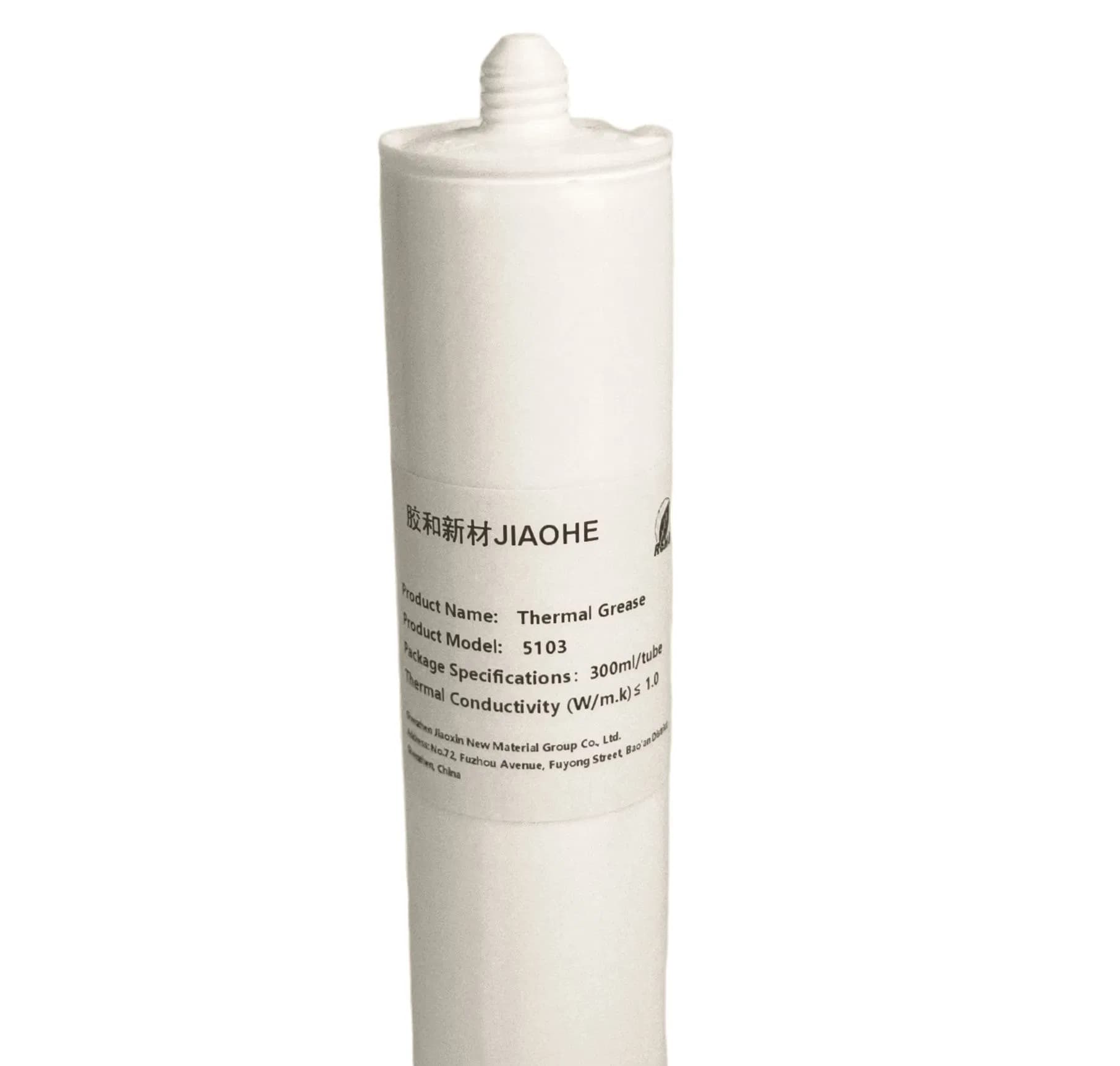 Thermal Grease 5103 1W/M·K Premium Thermal Glue for Electronics with Superior Heat Transfer