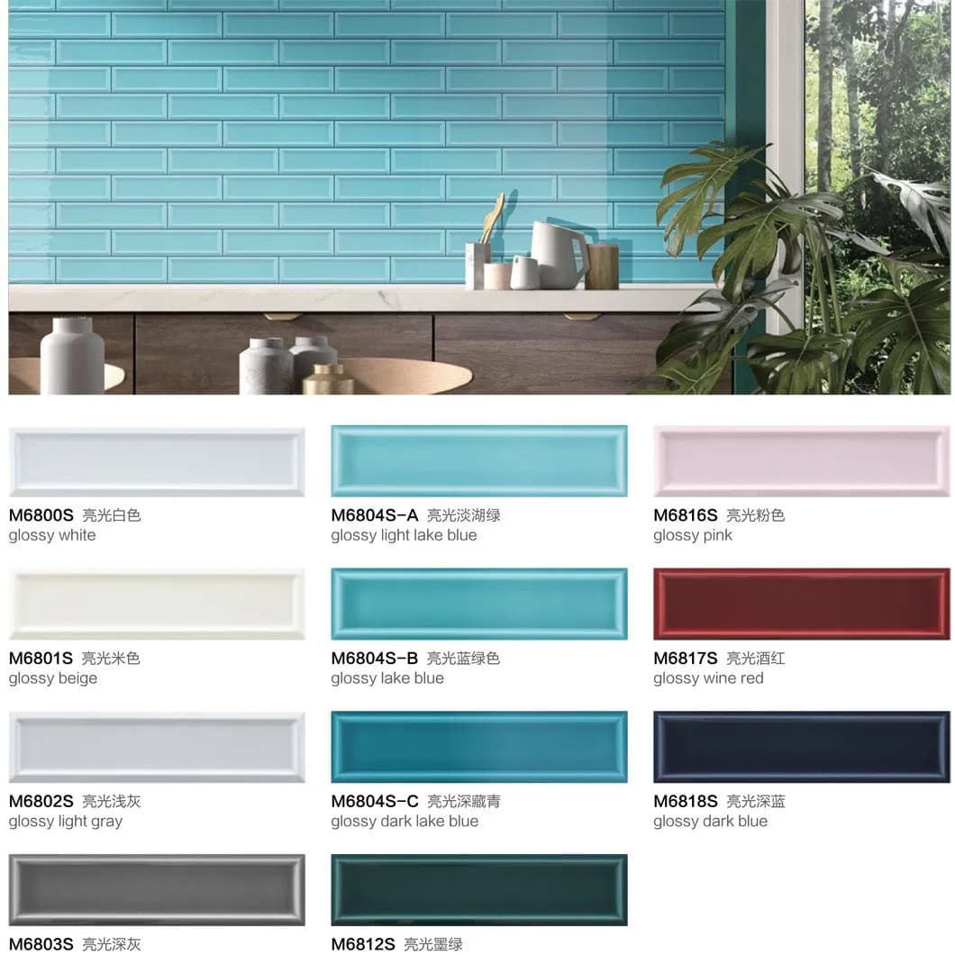 Metro 68X280 mm Glazed Ceramic Bathroom Wall Restaurant Shower Kitchen Backsplash White Subway Tile