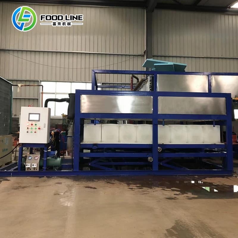Industrial Stable Under Voltage Fluctuation, Suitable for Global Markets Ice Machine
