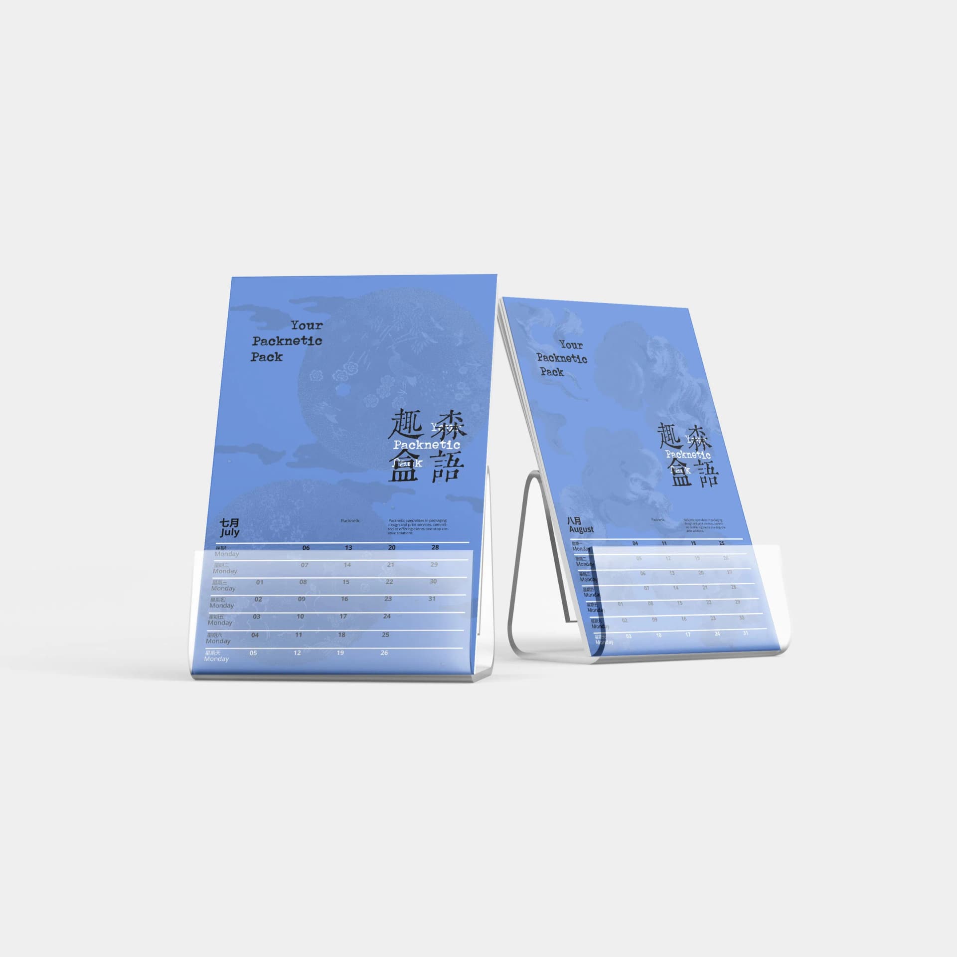 Daily Motivational Quotes Spiral Desk Calendar for Year-Round Inspiration