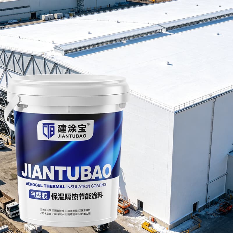 High Temperature Resistant Aerogel Thermal Insulation Paint for Industrial Pipeline