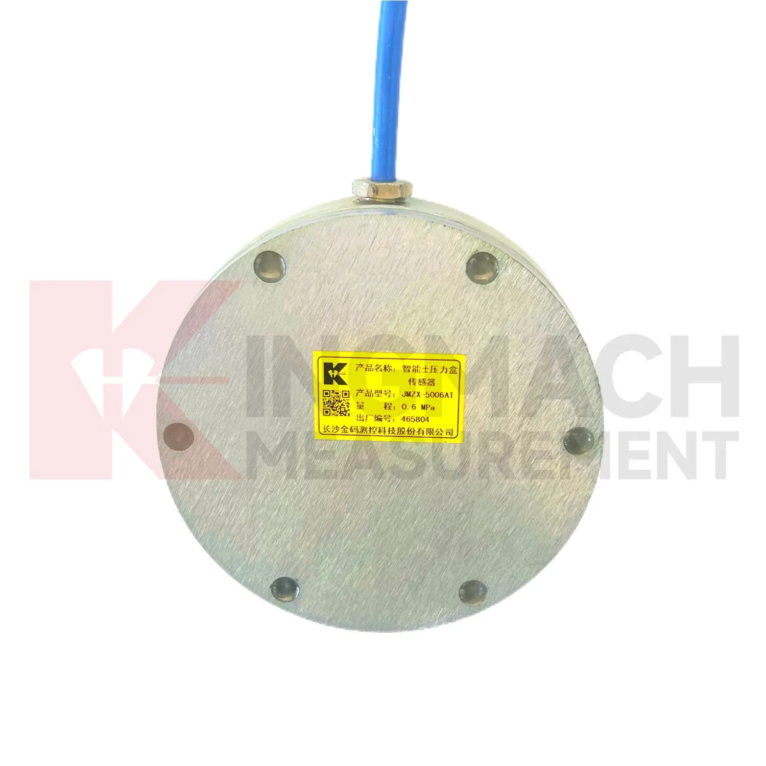 King Mach Earth Pressure Cell (VW & Smart Type)