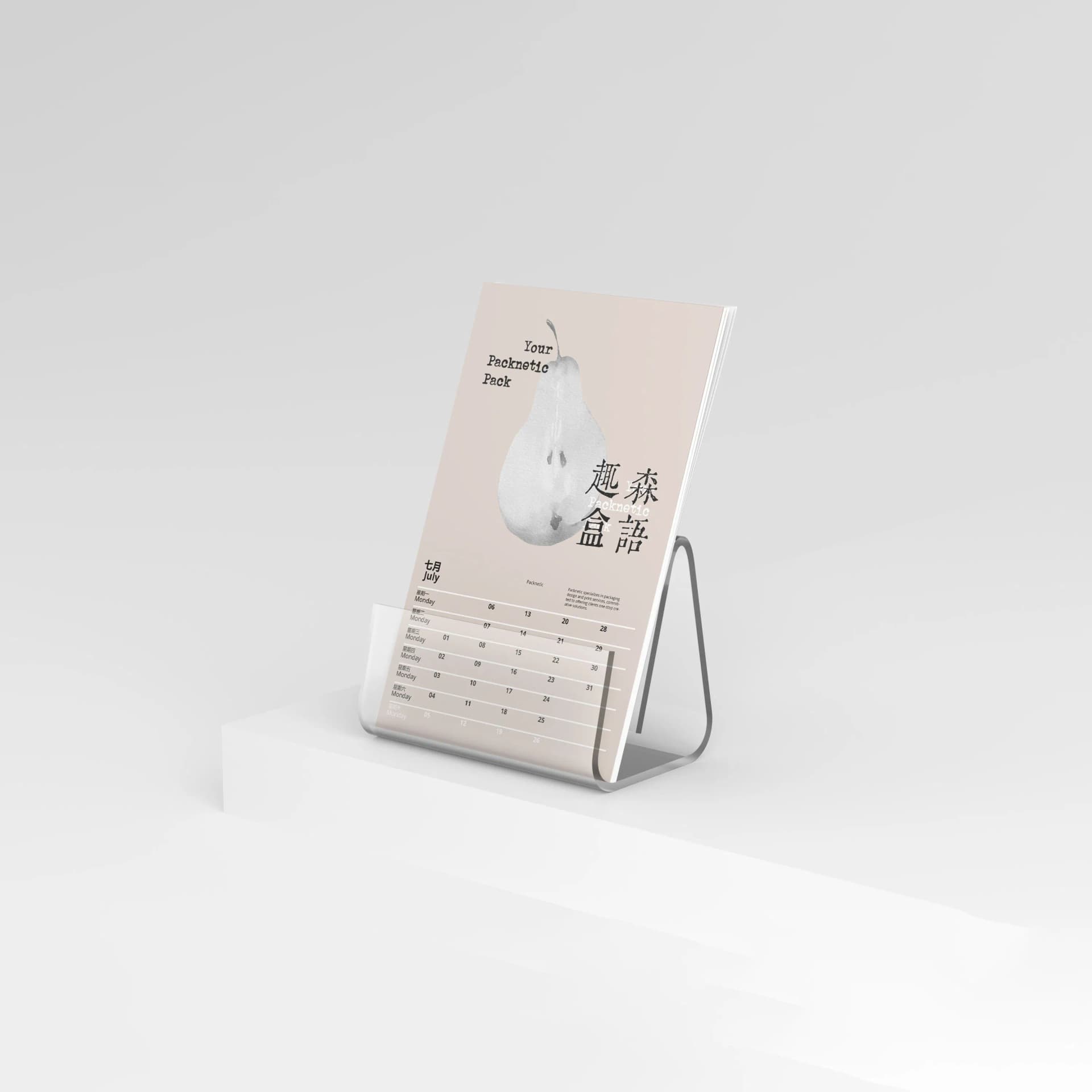 Customizable Desk and Wall Calendar Printing Services for All Needs