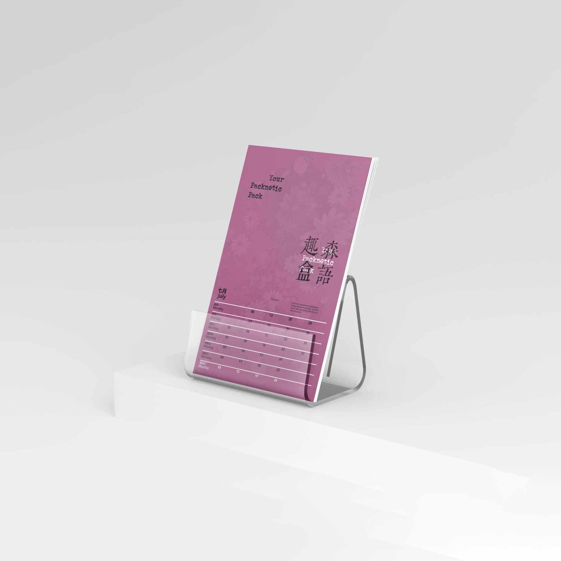 Affordable Custom Tear-off Calendars with Quick Shipping Options