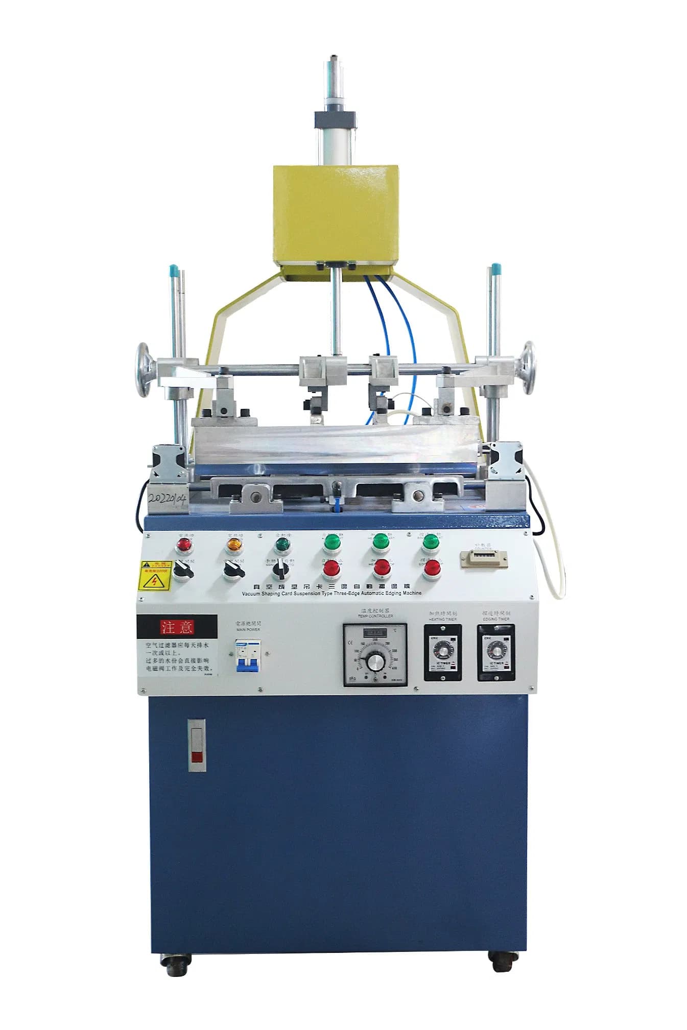 Semi Automatic Three Sides PVC Blister Folding Flanging Machine