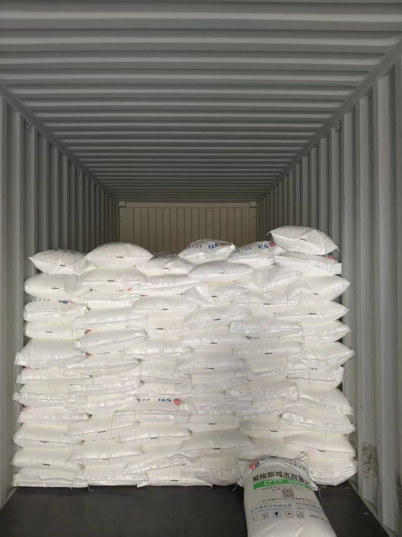Methylallyl Polyoxyethylene Ether (HPEG) Is Used in The Production of Water Reducers