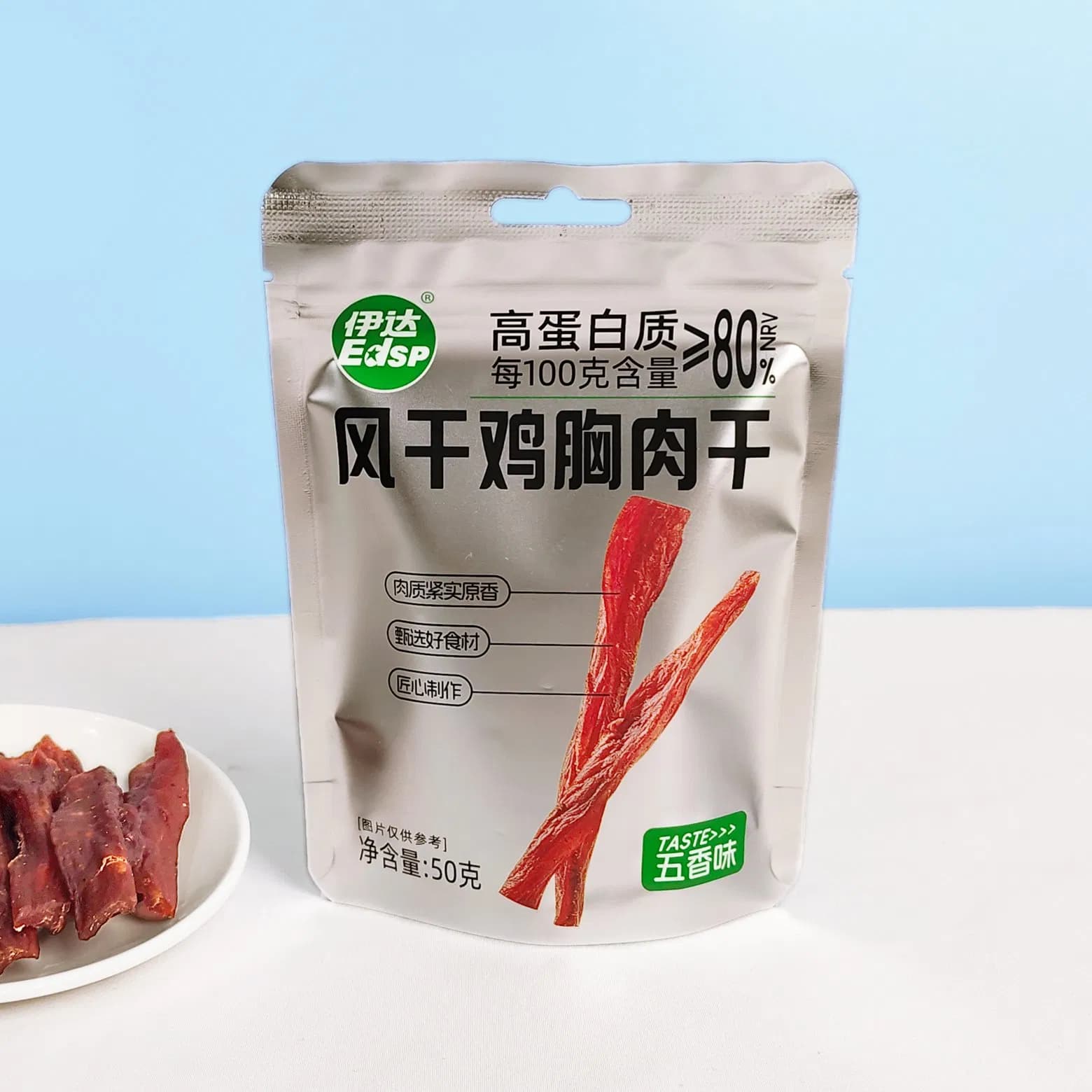 Chinese Style Chicken Breast Jerky Dried Meat Strips High Protein Snacks
