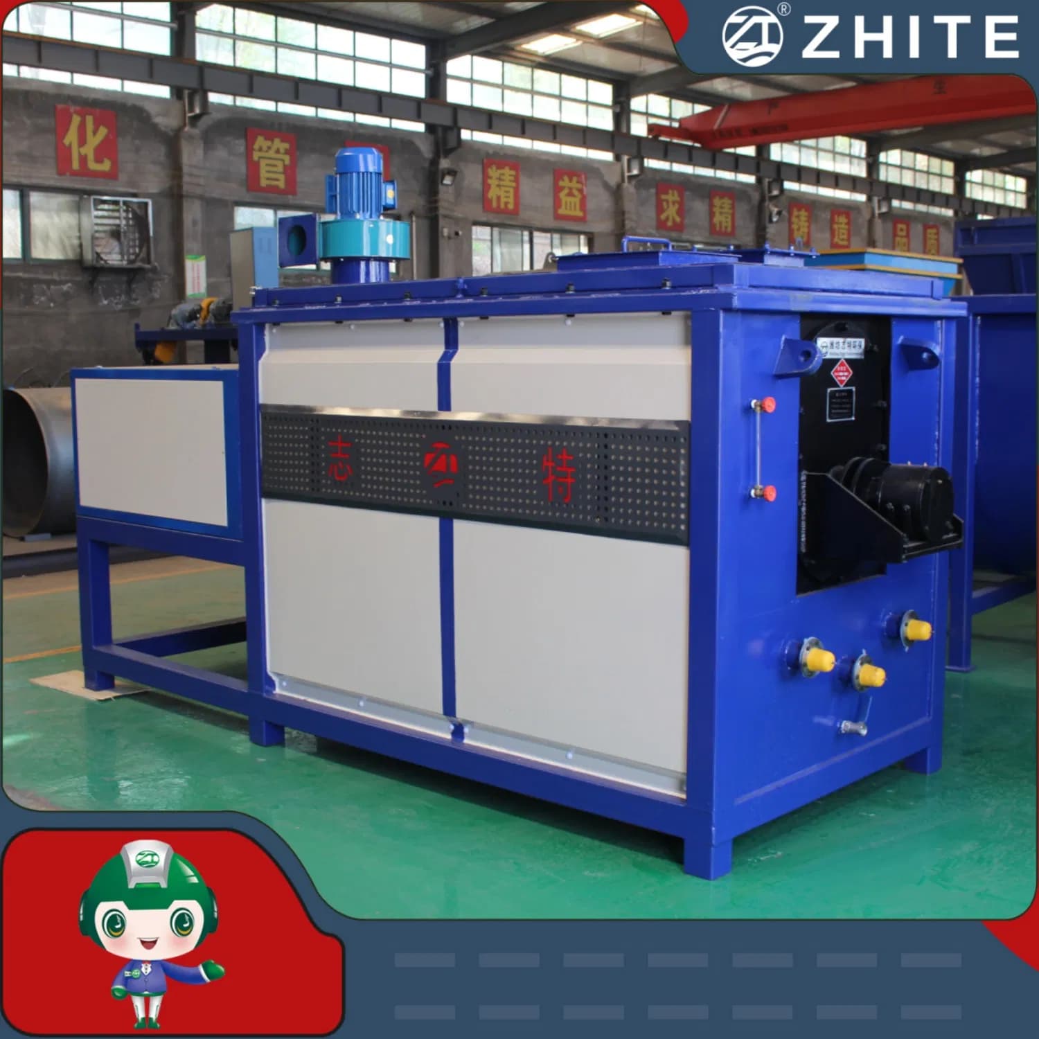Automatic Food Waste Decompose Machine for Organic Waste to Fertilizer