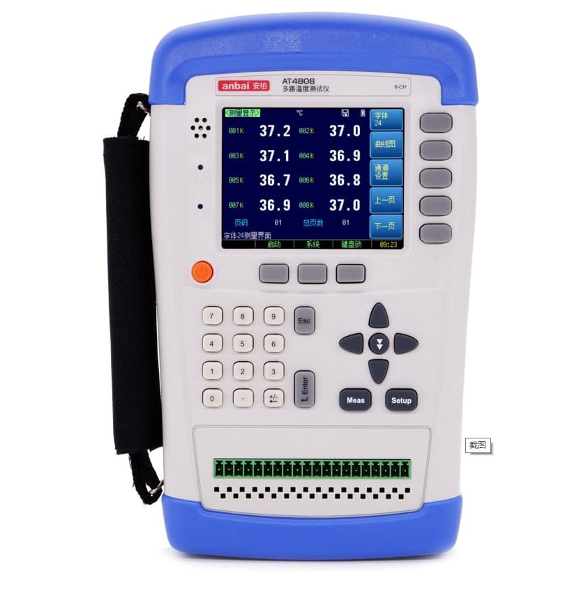 Digital Data Logger Temperature Meter Testing Instruments (AT4808)