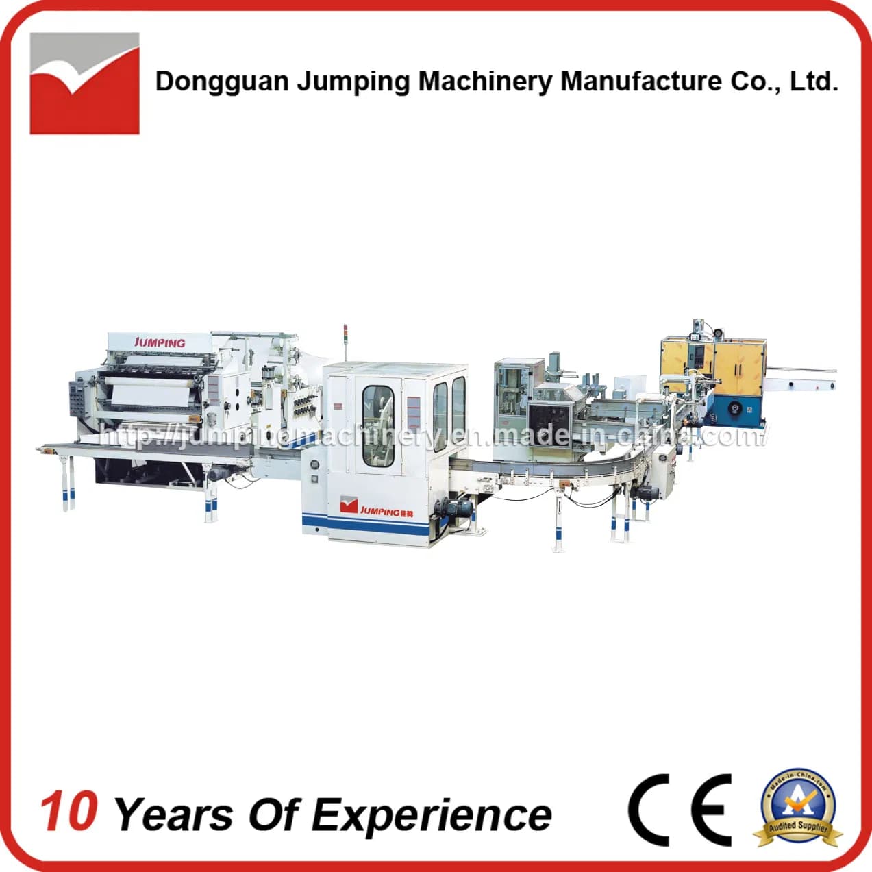 China Low Price Toliet Tissue Paper Machine in Production Line H