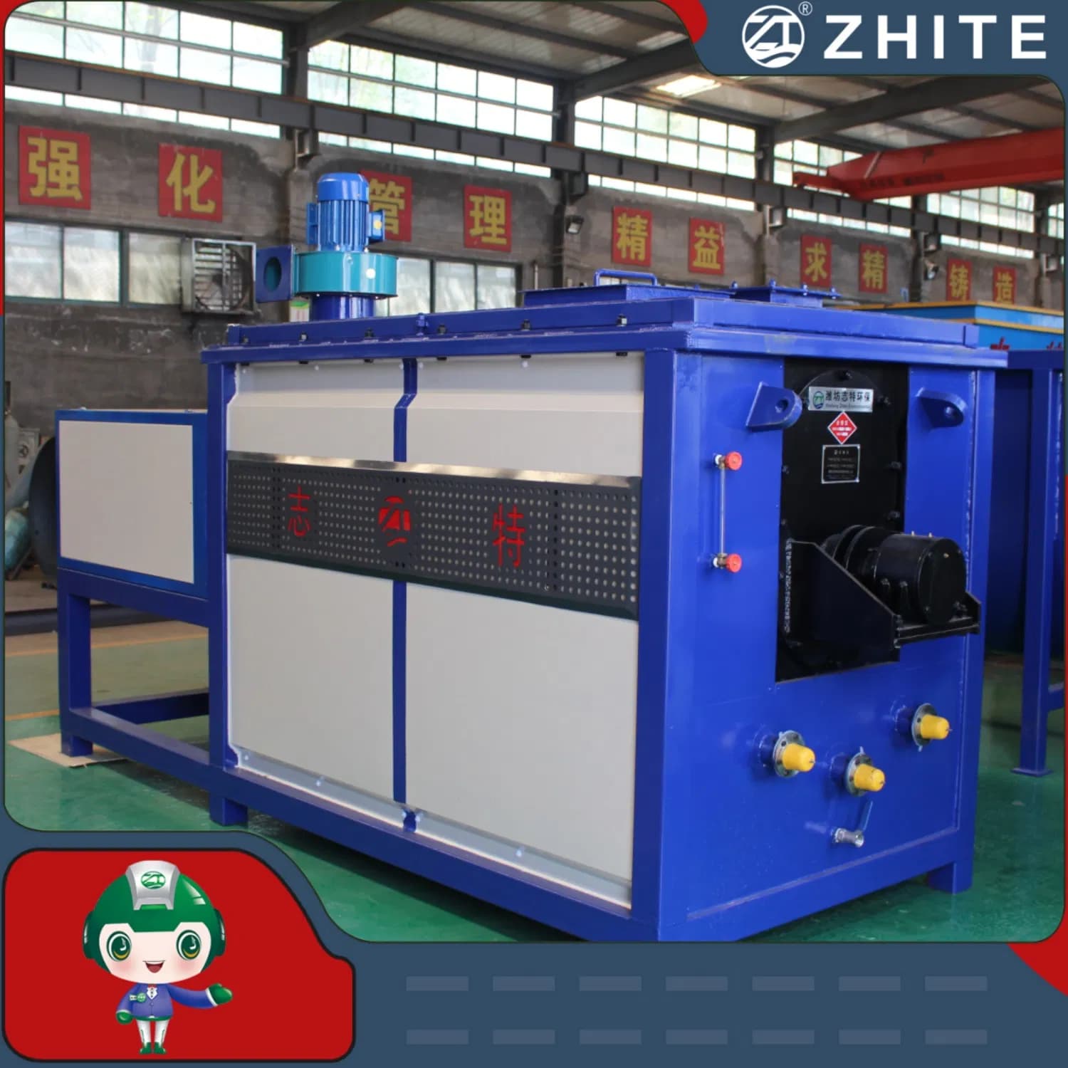 Environmental Protection Commercial Food Waste Recycling Degradation Digester Kitchen Waste Processor