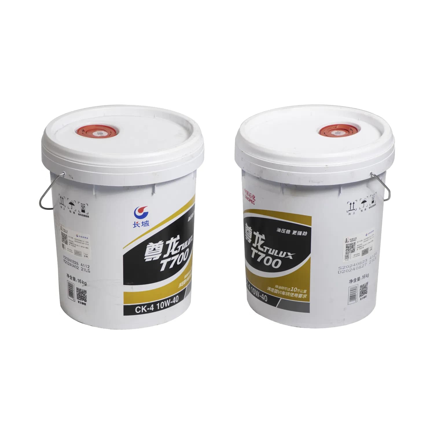Great Wall Bearing Grease Lubricant Tulux T700 Diesel Engine Oil 16kg for Car