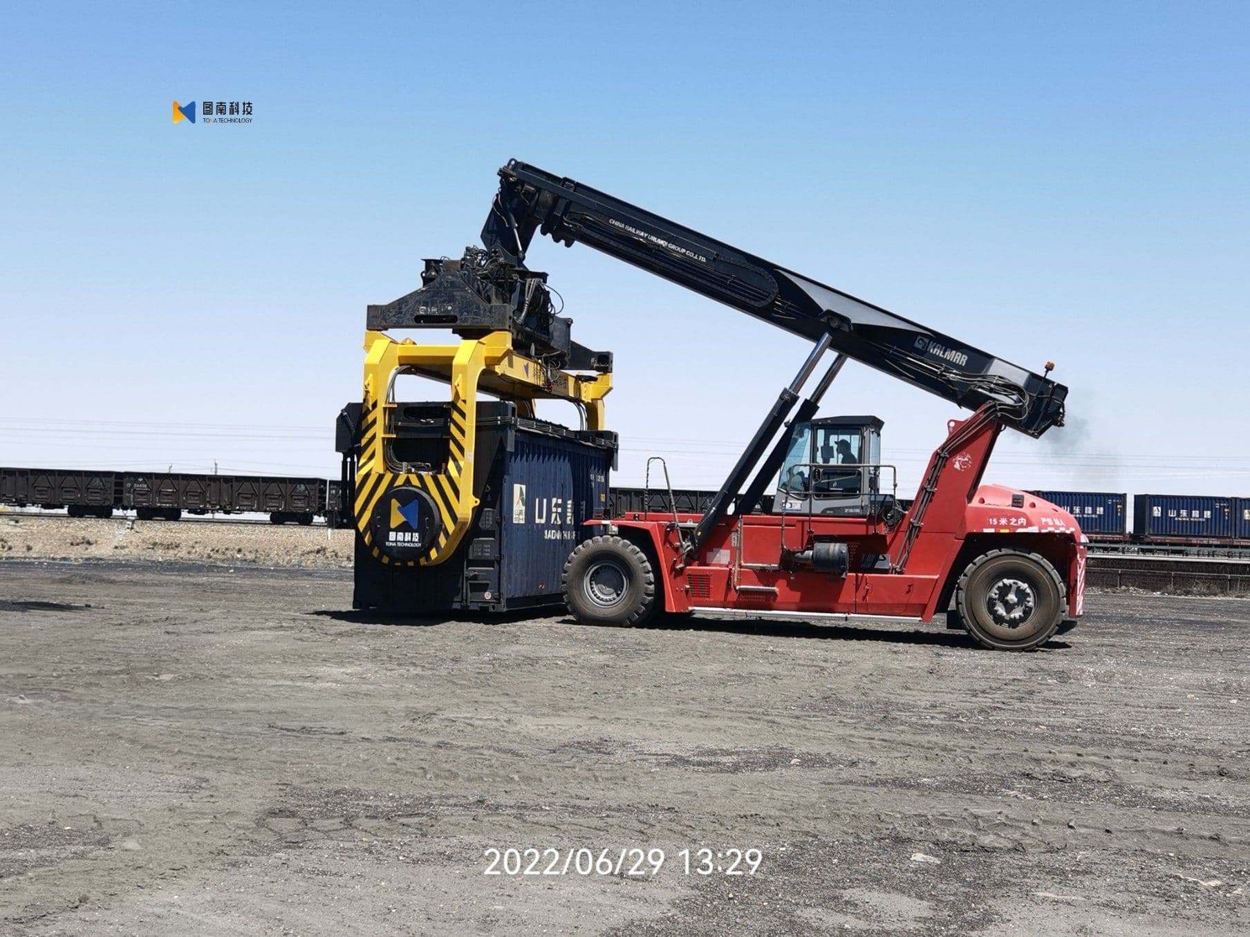 China Factory Sells Container Flip Spreader Trq360