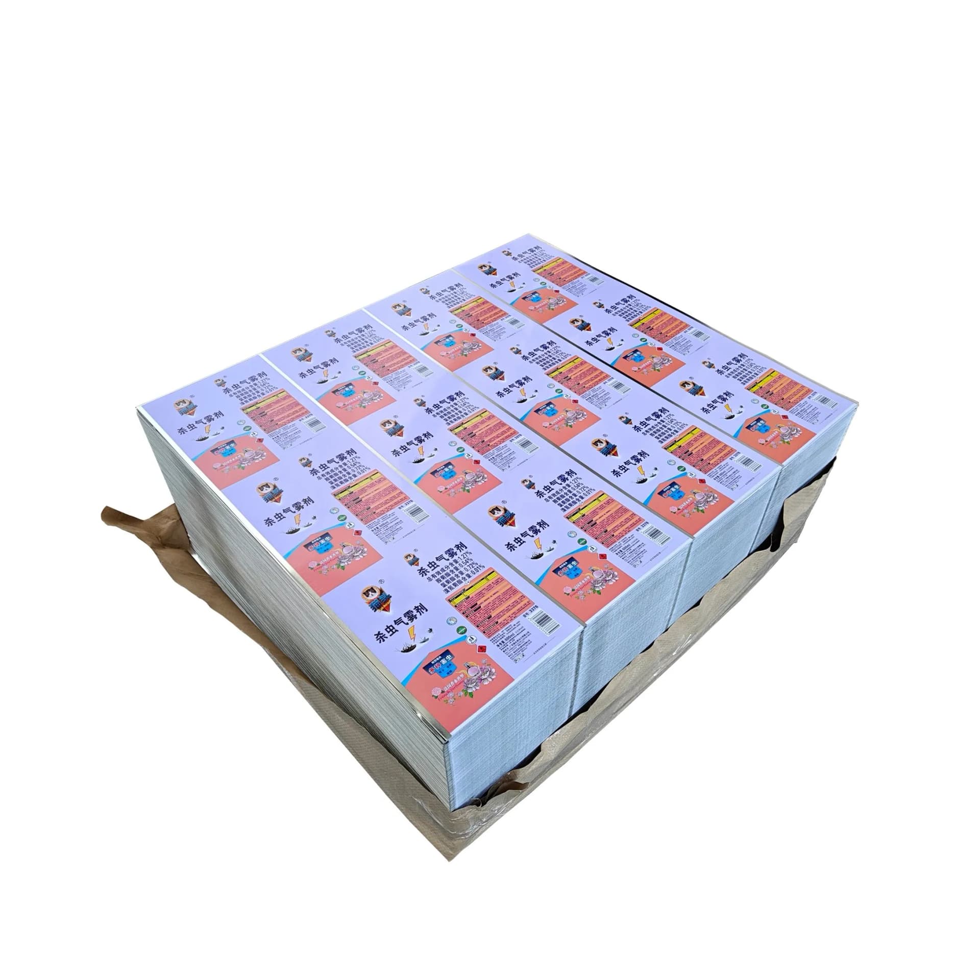Lacquered Steel Plate Sheet Tin for Food Tin Can Aerosol Can and Chemical Paint Tin Packaging