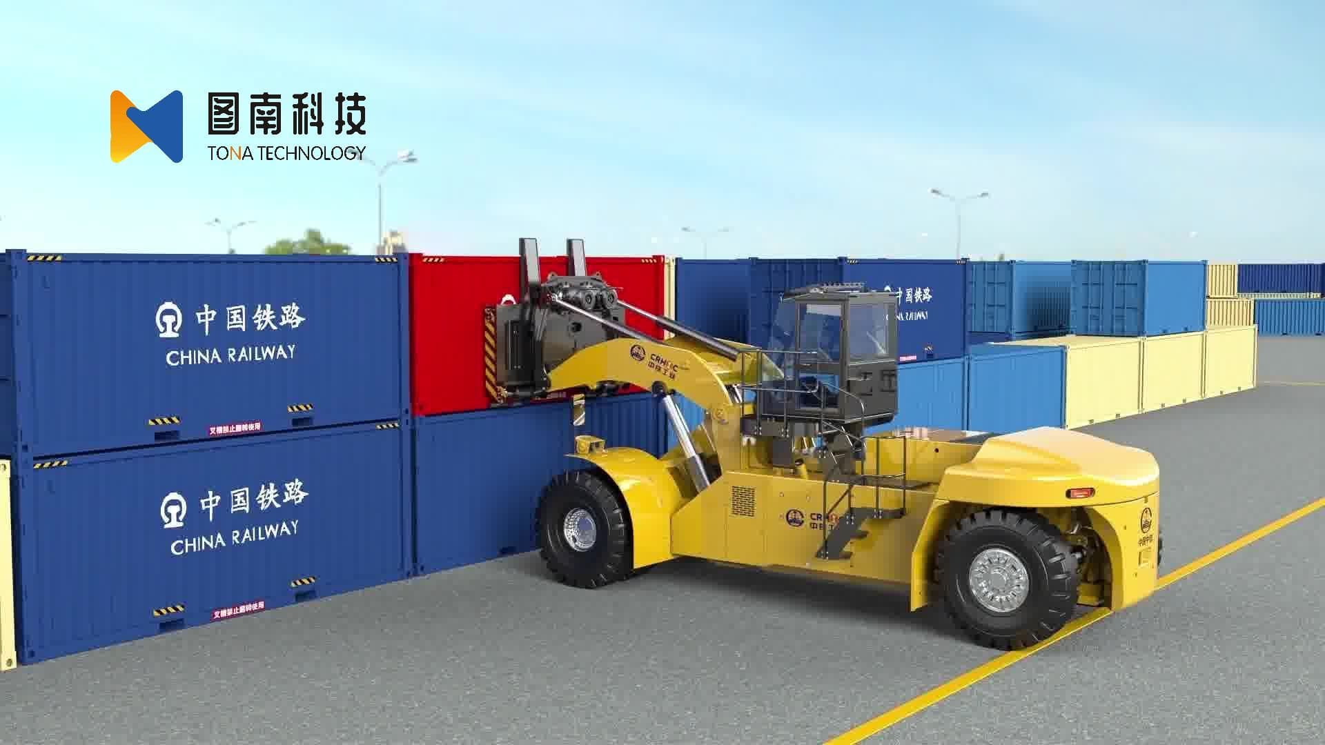 Changsha Tonan Diesel Powered Container Flip Forklift Truck for Sale