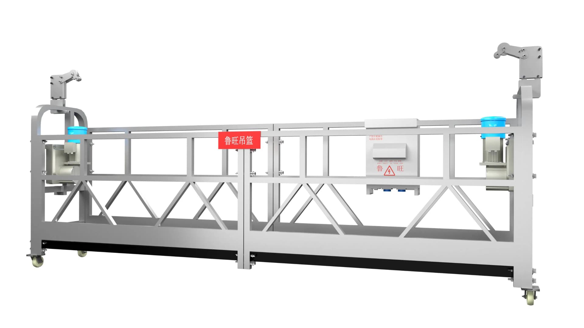 Zlp630 Aluminum Suspended Platform of Construction Gondola for High Building Maintenance