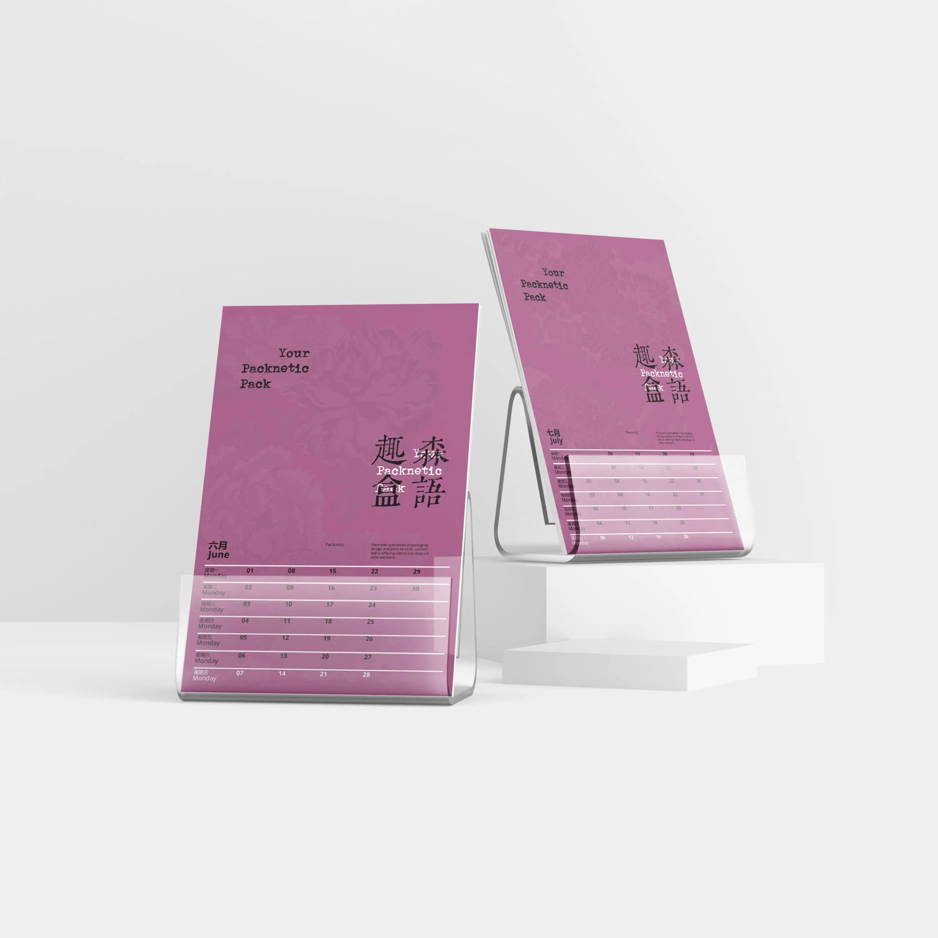 Customizable Desk Calendars for Business Promotions and Gifts