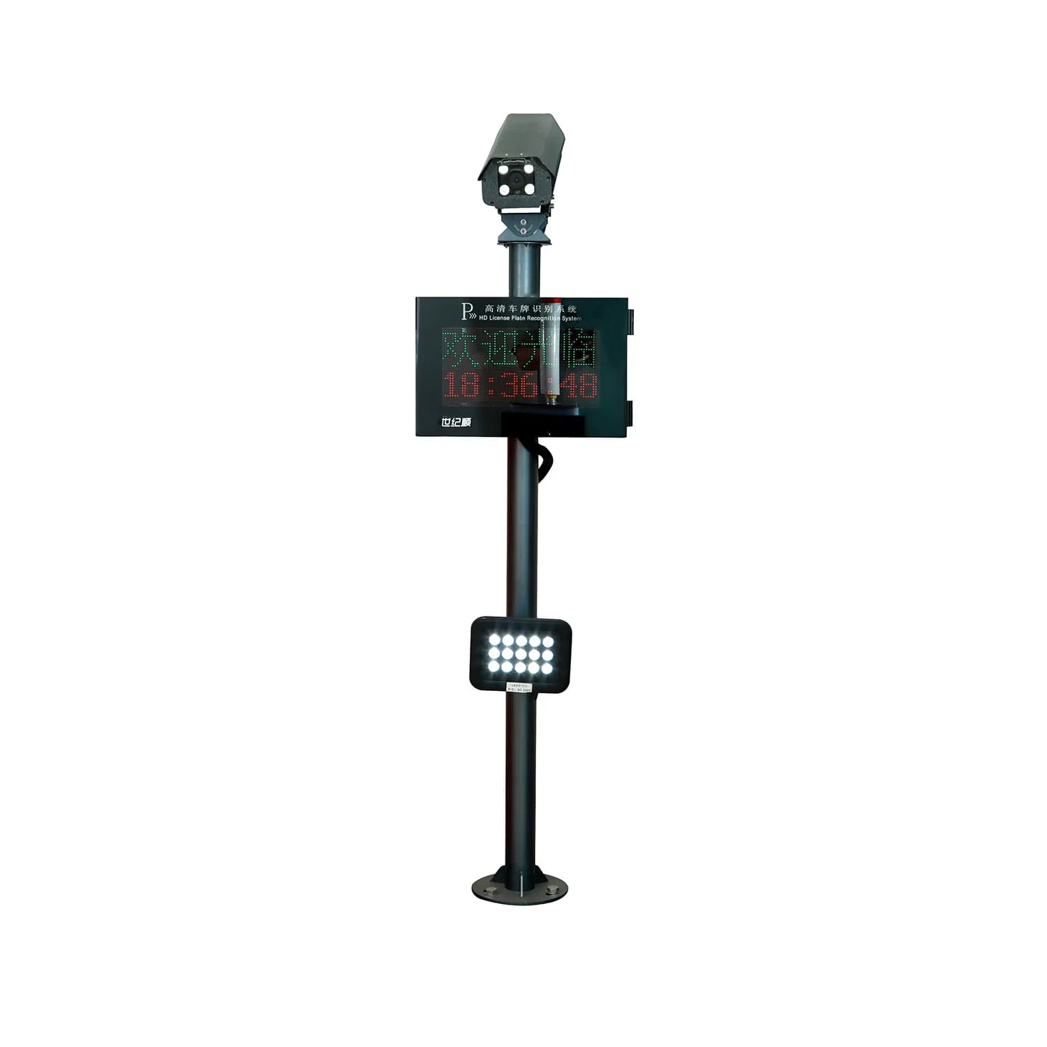 Alpr Parking System, License Plate Recognition, (Eagleye Series) Sjs-Ecoeye