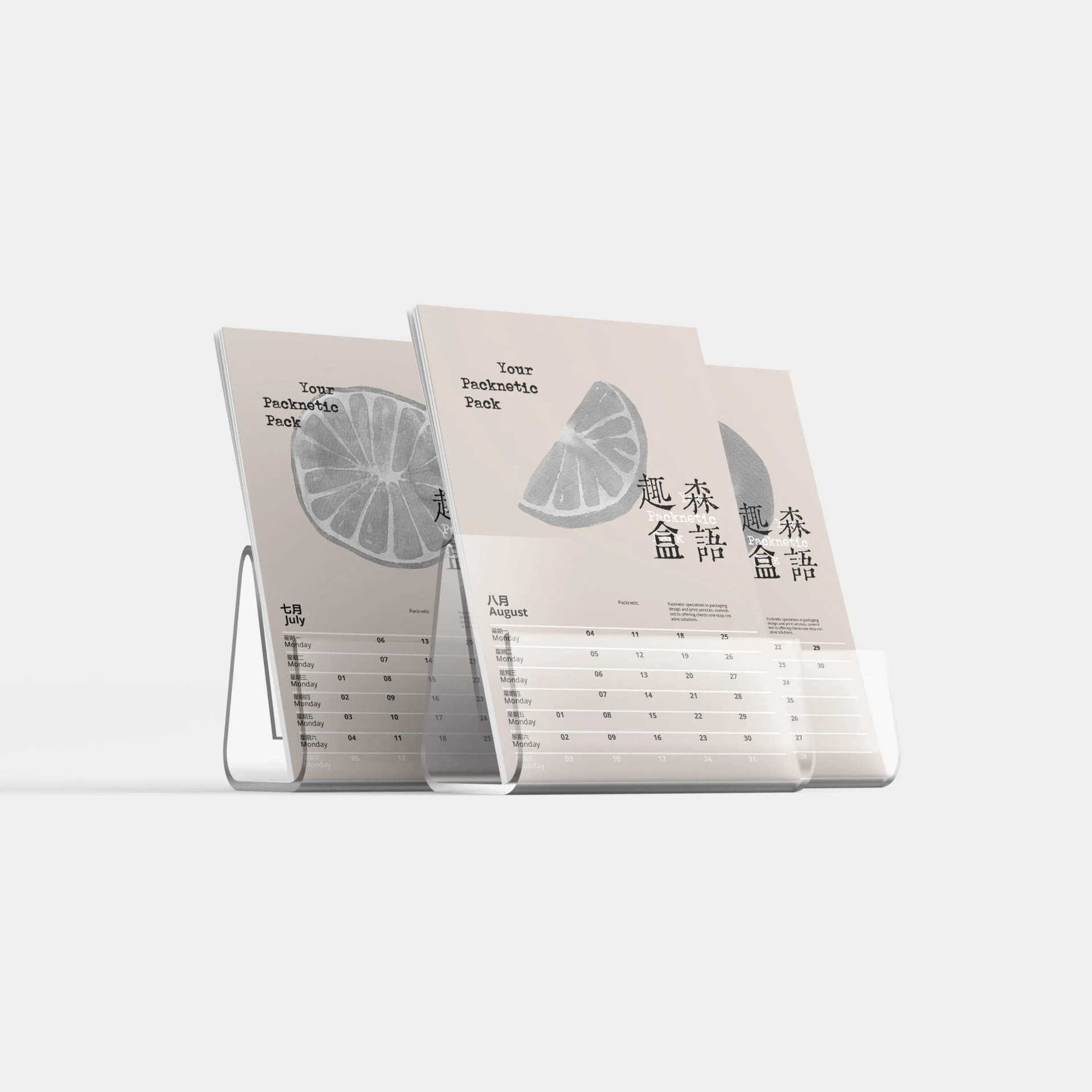 Customizable Art Paper Desk and Wall Calendar Printing Service